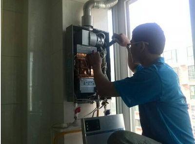 拉萨市万田热水器上门维修案例